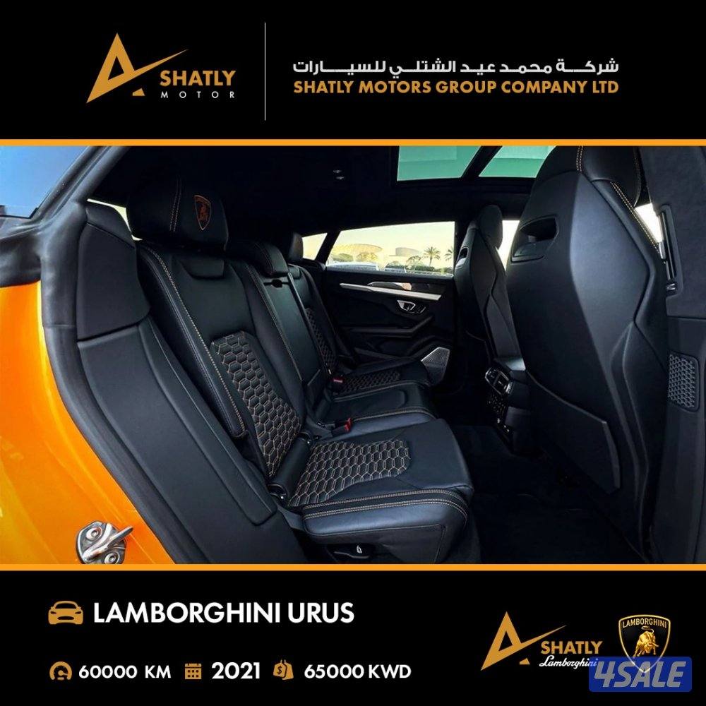 لامبورجيني URUS - مجموعة محمد عيد الشتلي للسيارات15