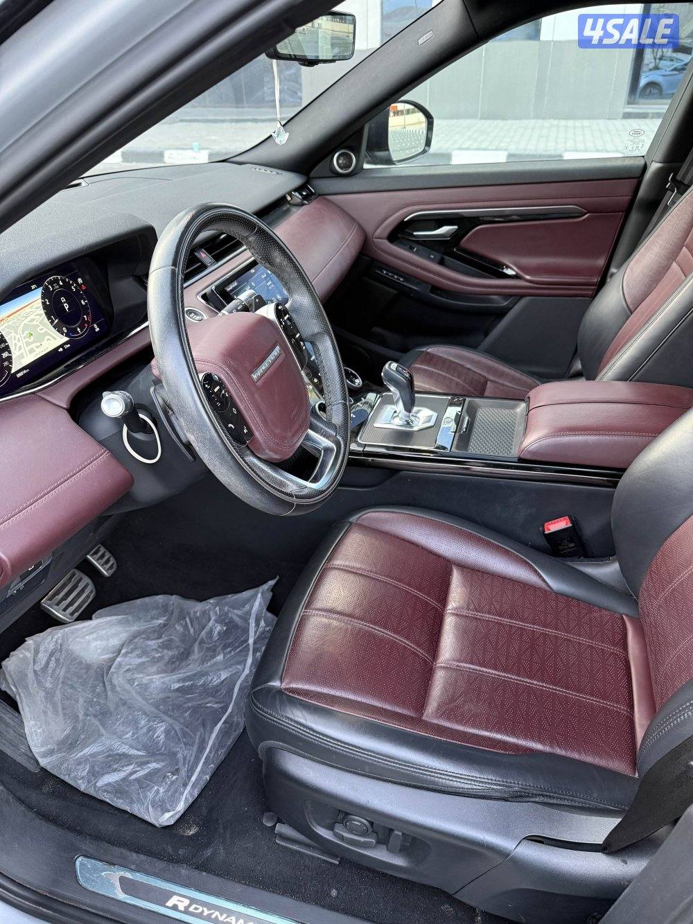 ايفوك داينمك2