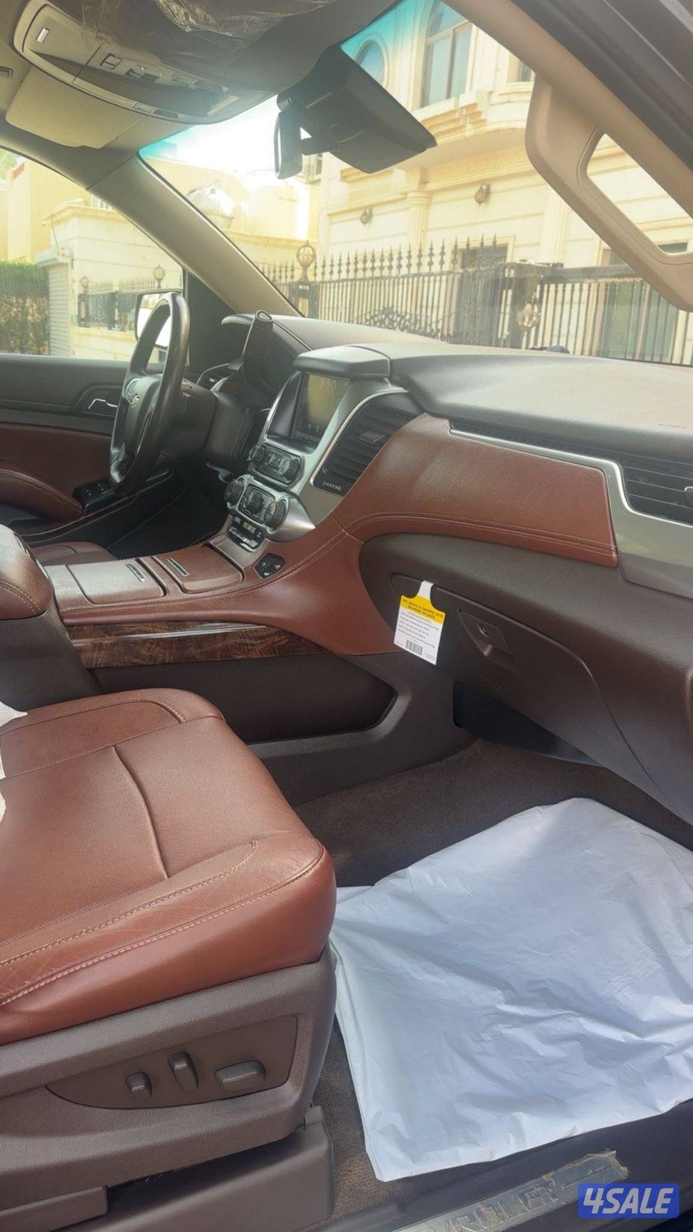 تاهو ITZ ماشي 180 صبغ الوكاله عدا7