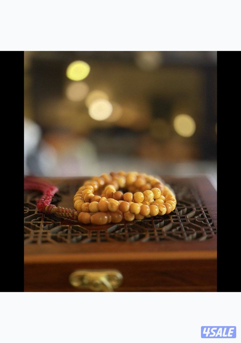 مسباح كهرب الماني قديم الوزن 18.5 جرام 6.6 ملي0