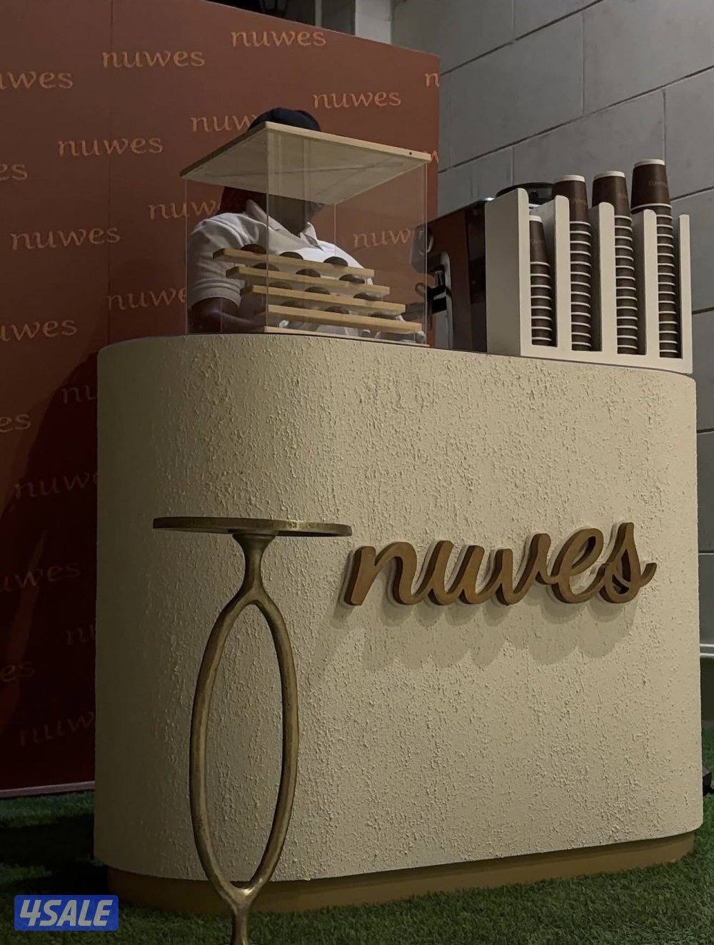 مطلوب باريستا0