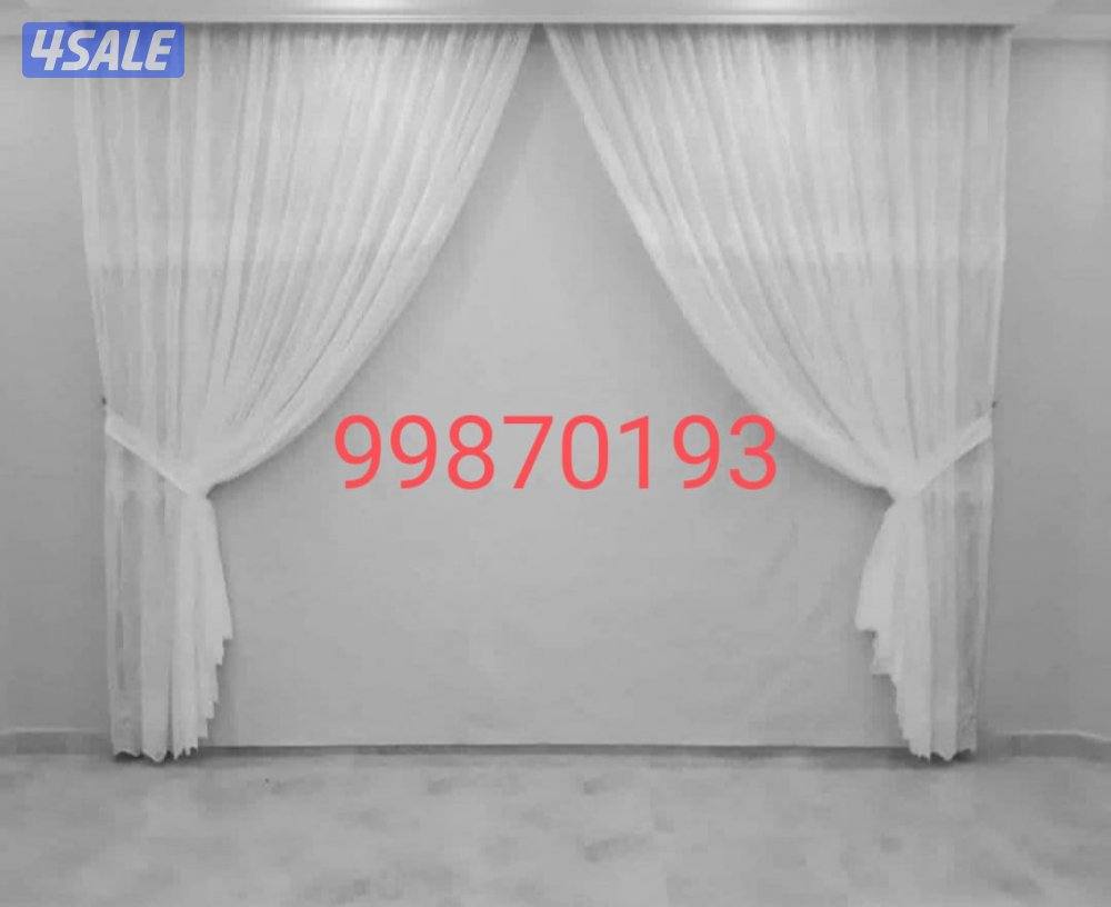 تفصال جميع انواع الستاير وتنجيد5