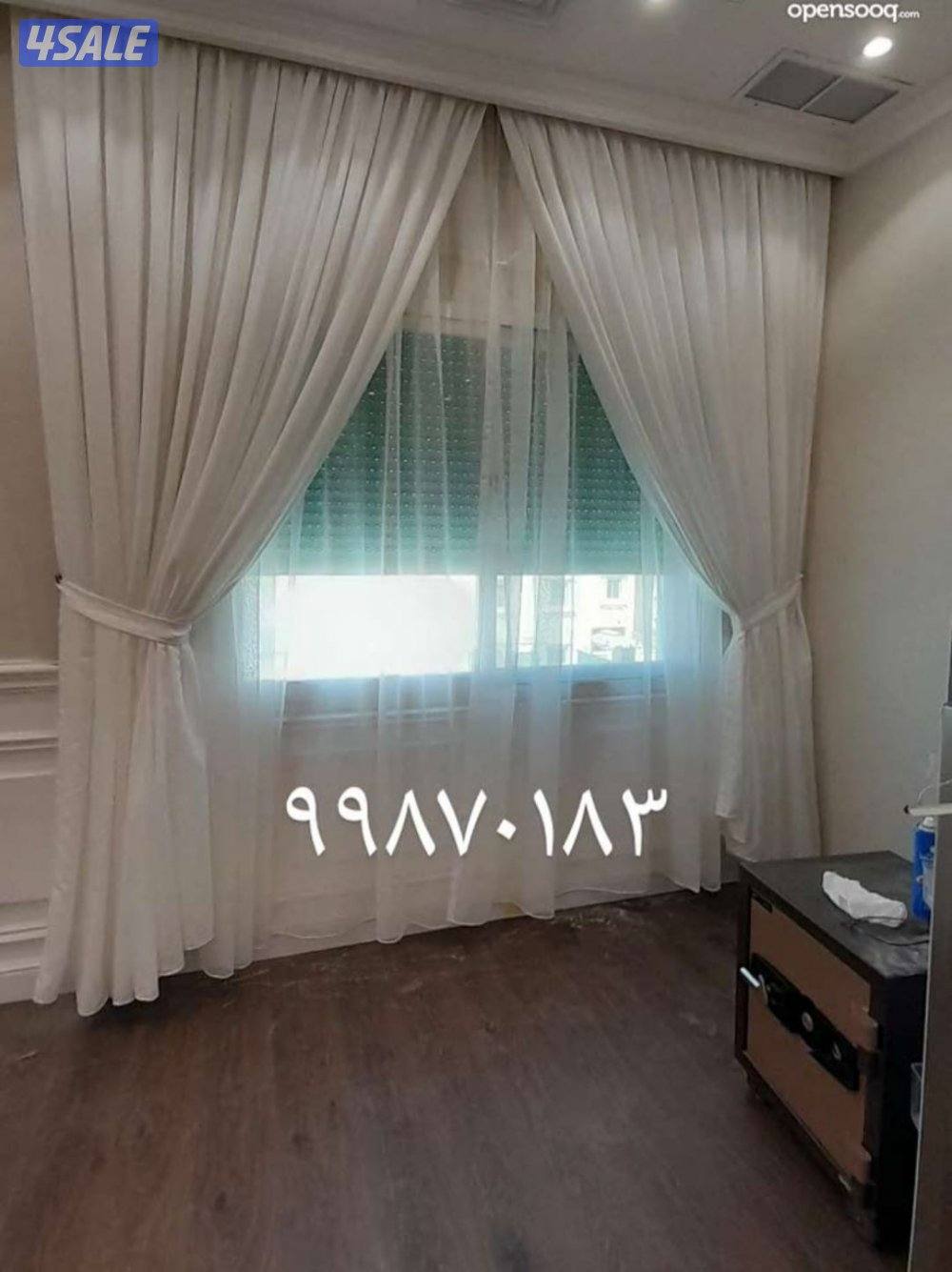 تفصال جميع انواع الستاير وتنجيد6