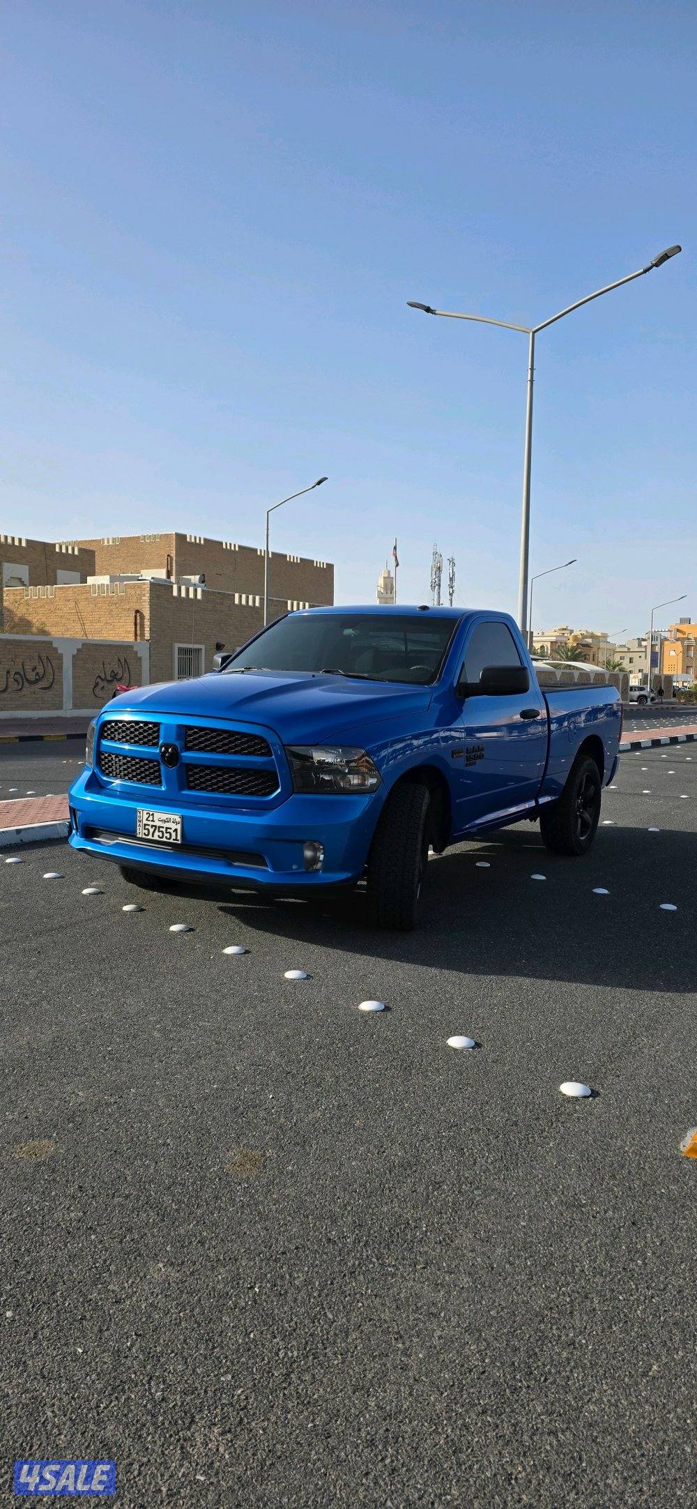 رام غماره كلاسيك 2022 دبل 4x41