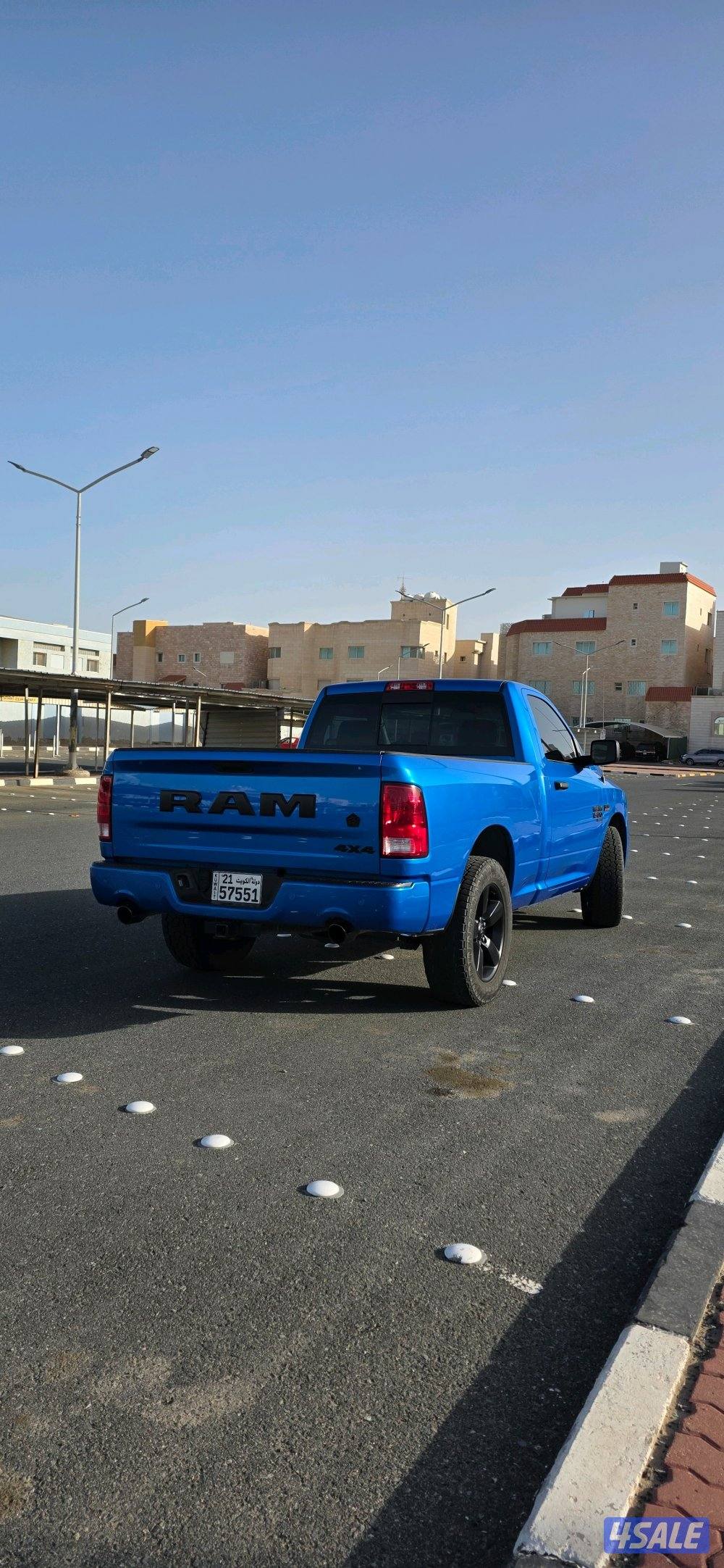 رام غماره كلاسيك 2022 دبل 4x42