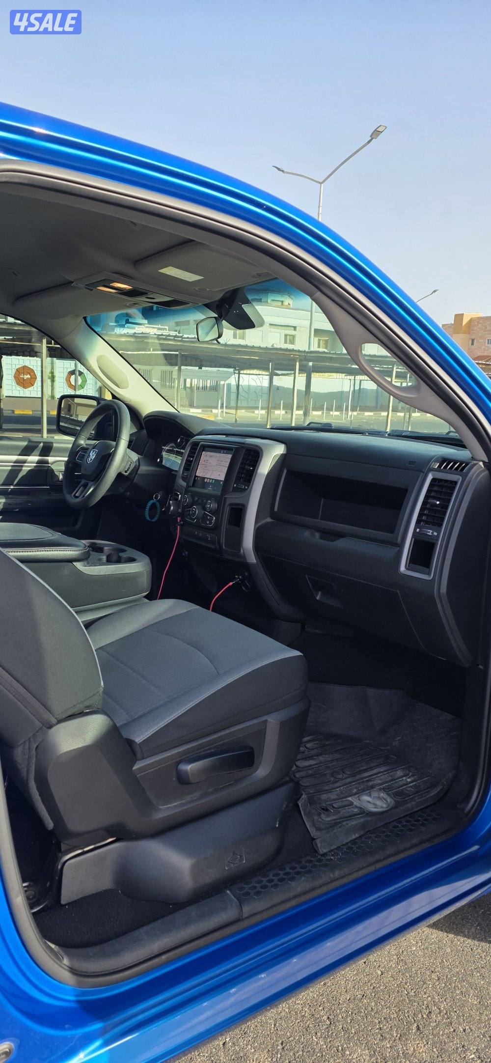 رام غماره كلاسيك 2022 دبل 4x45