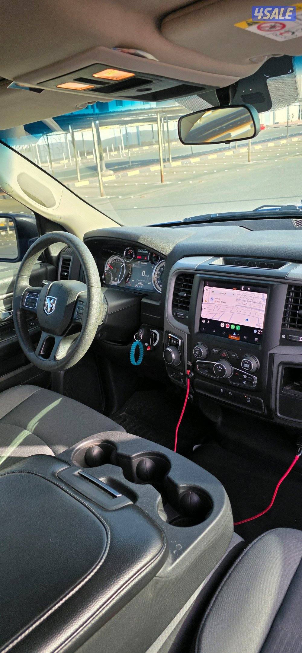 رام غماره كلاسيك 2022 دبل 4x44