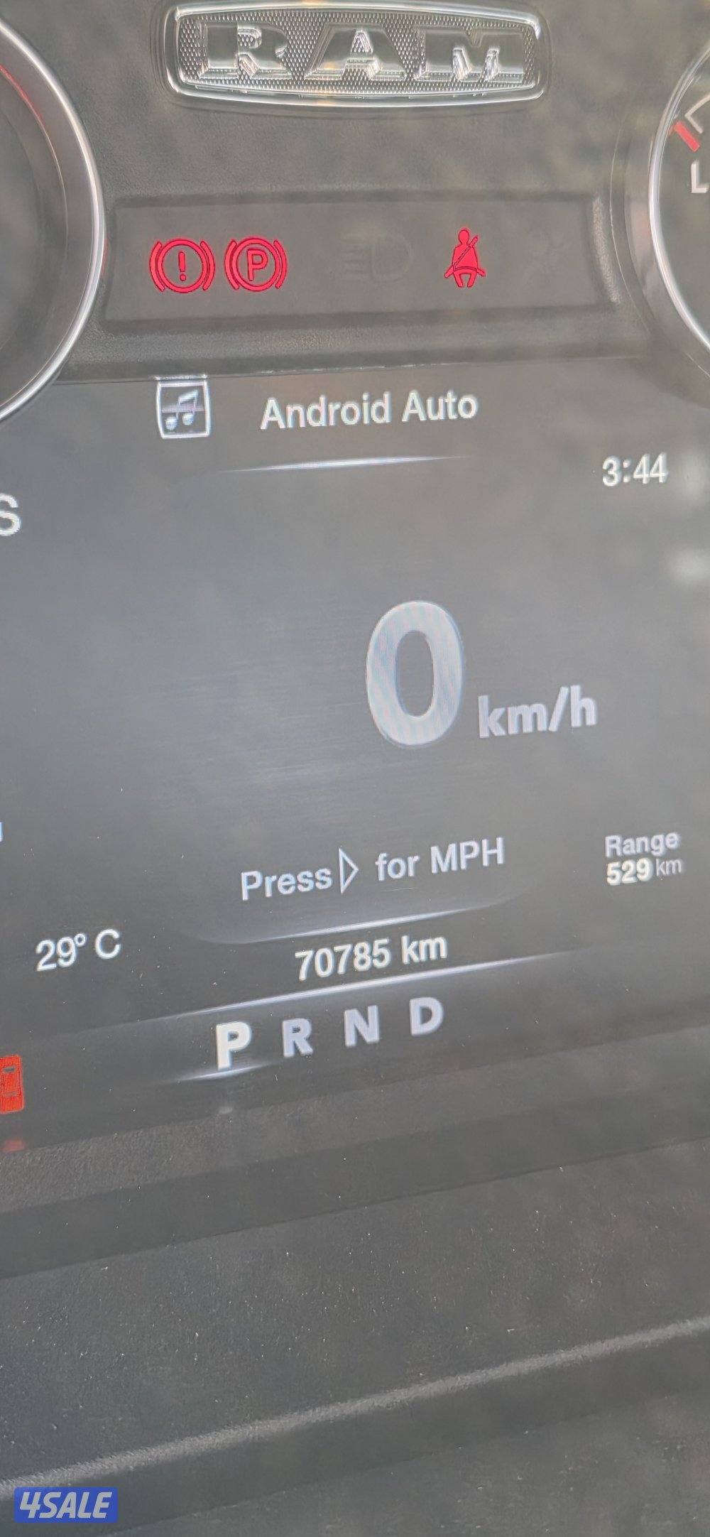 رام غماره كلاسيك 2022 دبل 4x47