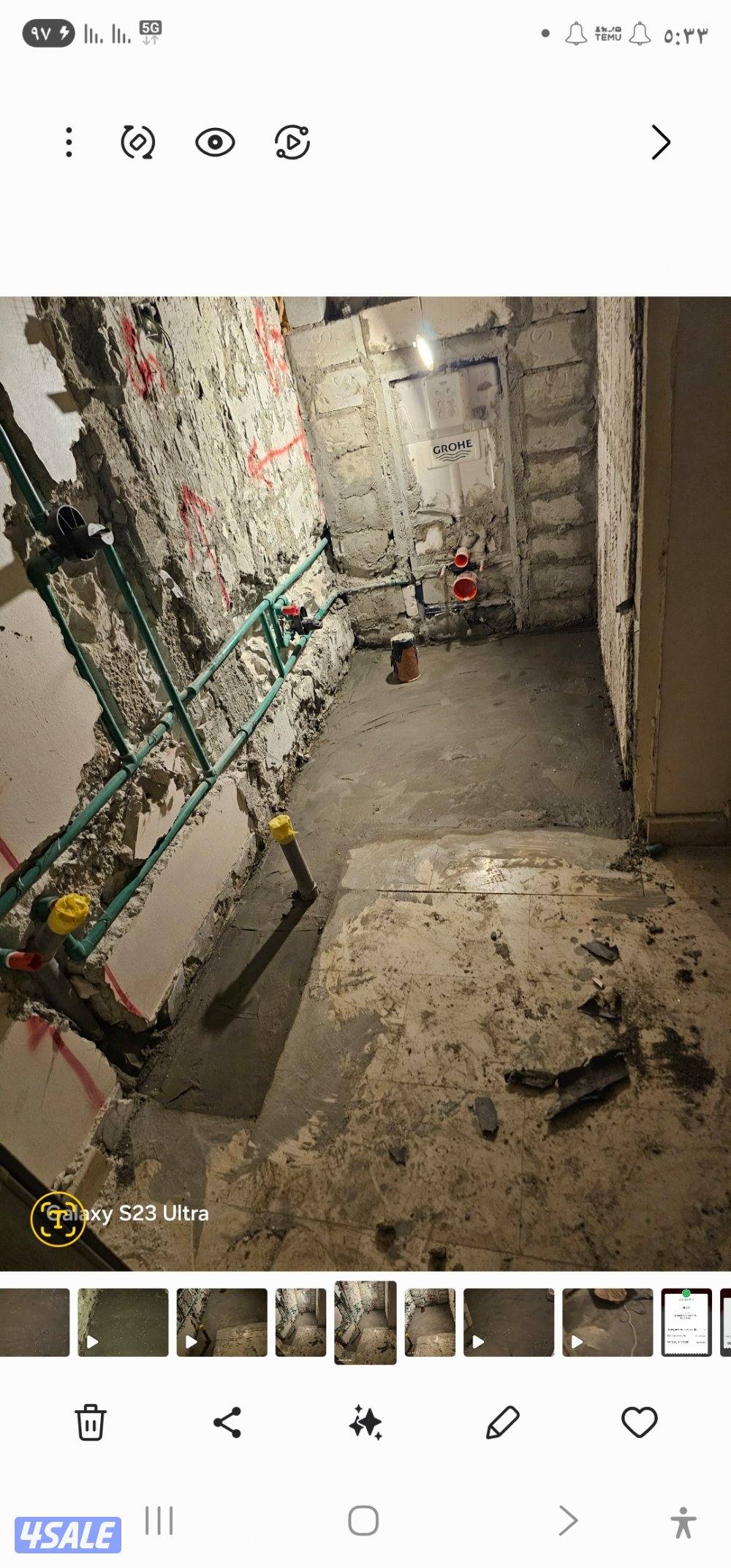 مقاولات عامة واعمال ترميم واضافات ادوار  صحي سيراميك عازل بورسلين12