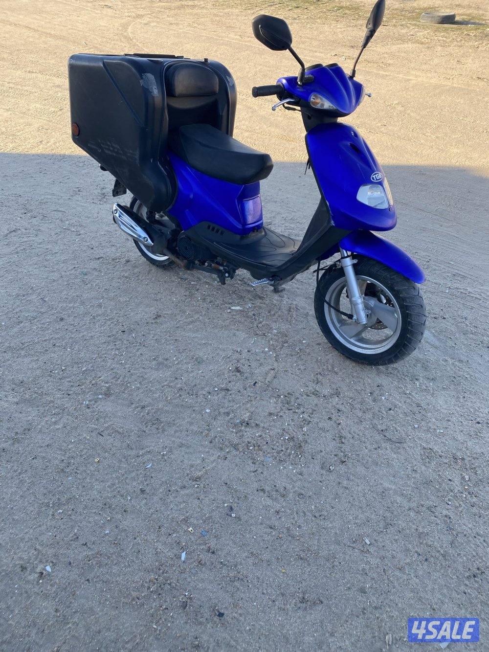 سيكل توماتيك1