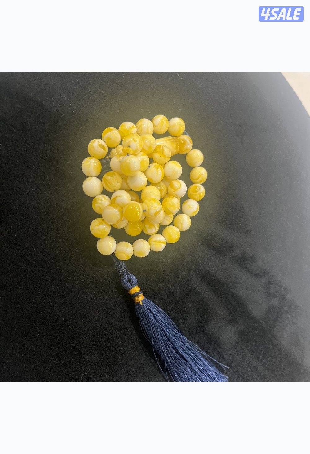 ‏مسباح تراب كهرب0