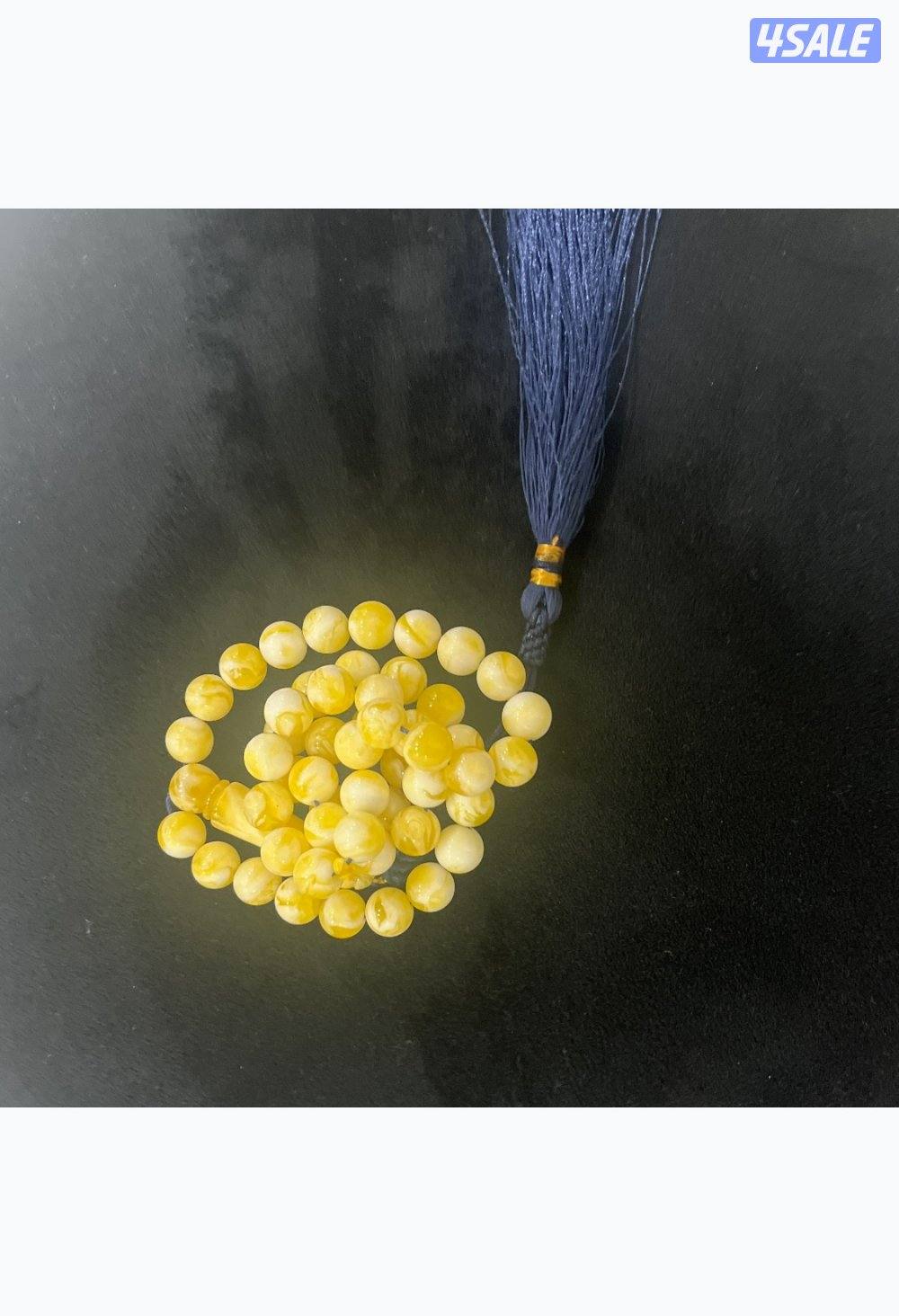 ‏مسباح تراب كهرب1