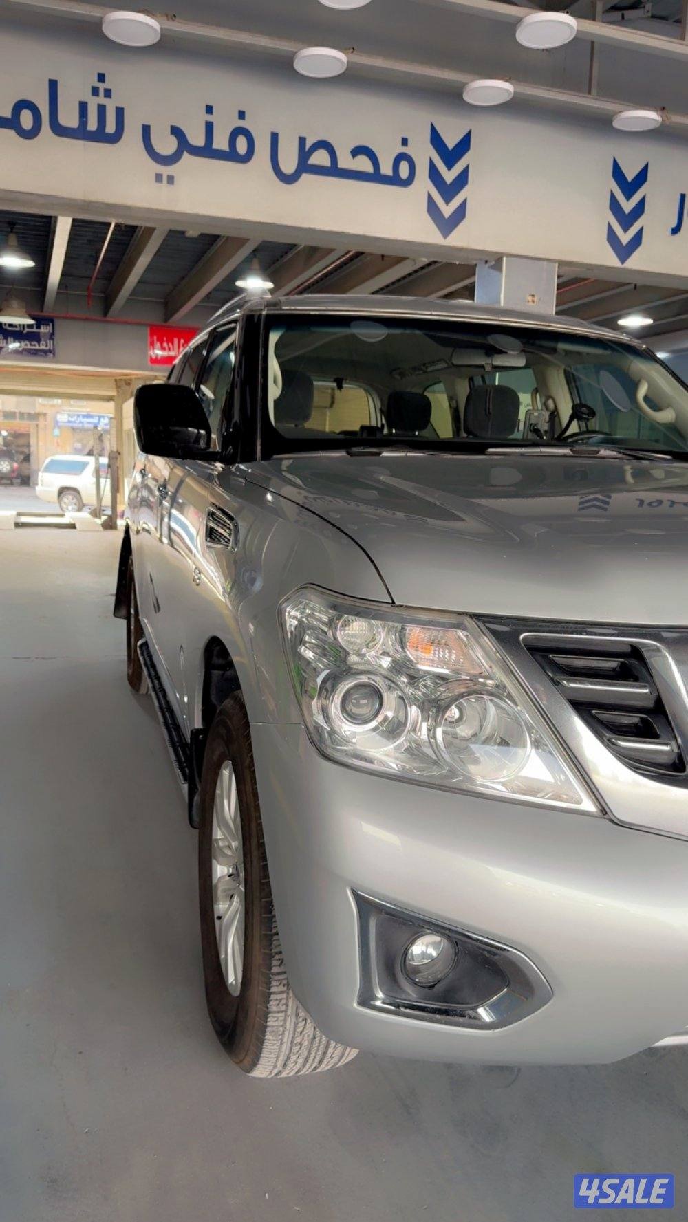 باترول2016 SE7