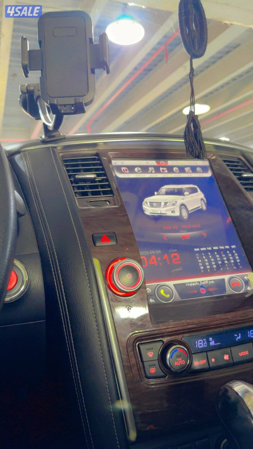 باترول2016 SE9