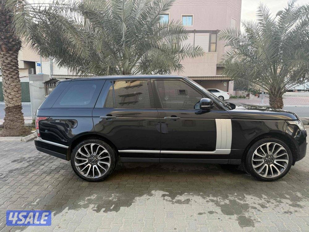 فوج سوبر جارج2