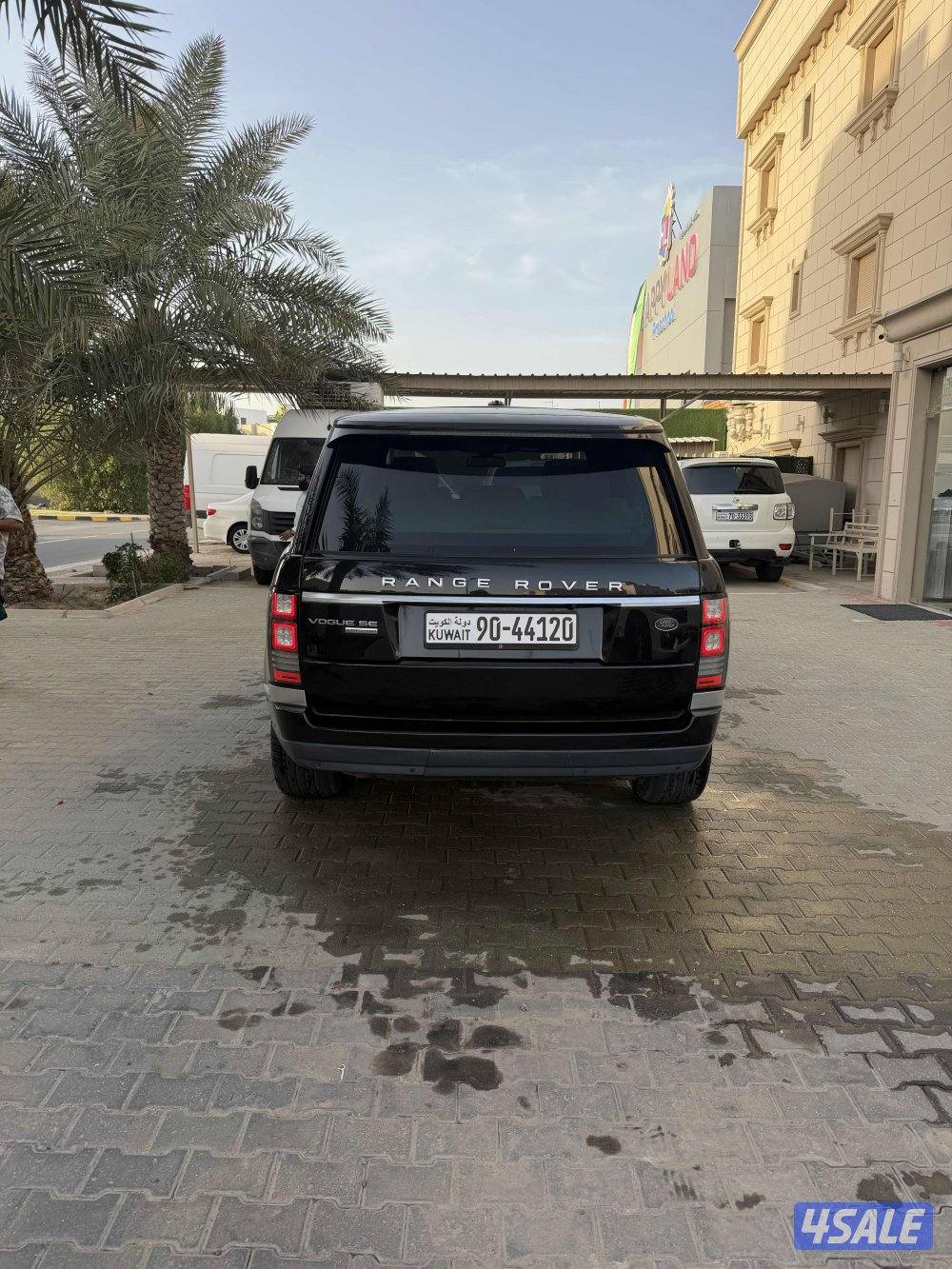 فوج سوبر جارج3