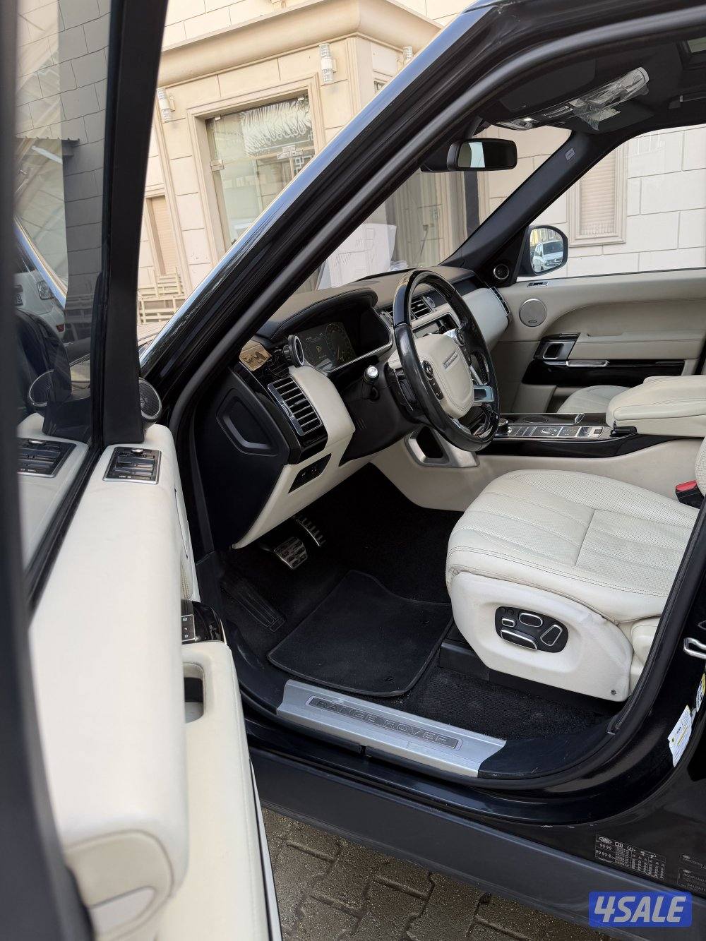 فوج سوبر جارج6