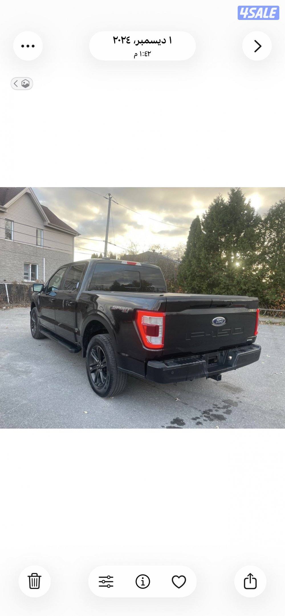 وانيت فورد لاريت3