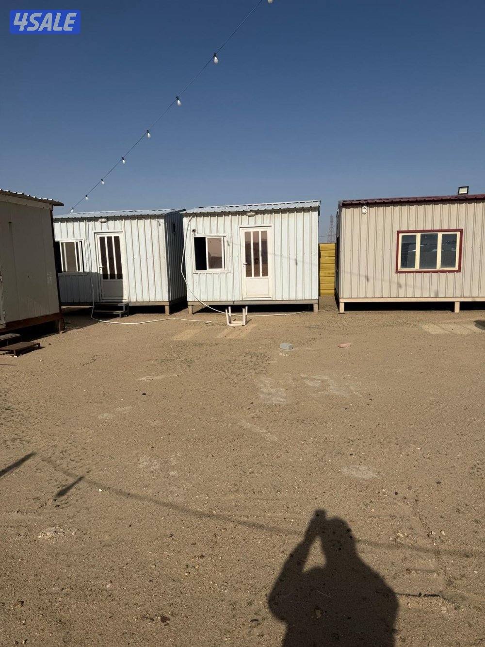 شاليهات العدد ٨0