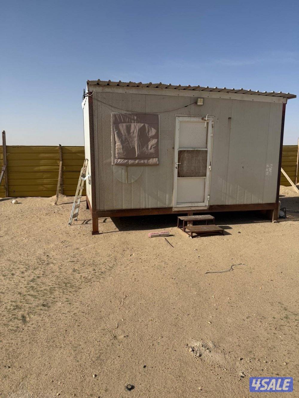 شاليهات العدد ٨3