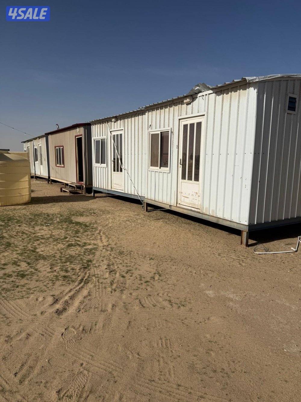 شاليهات العدد ٨4