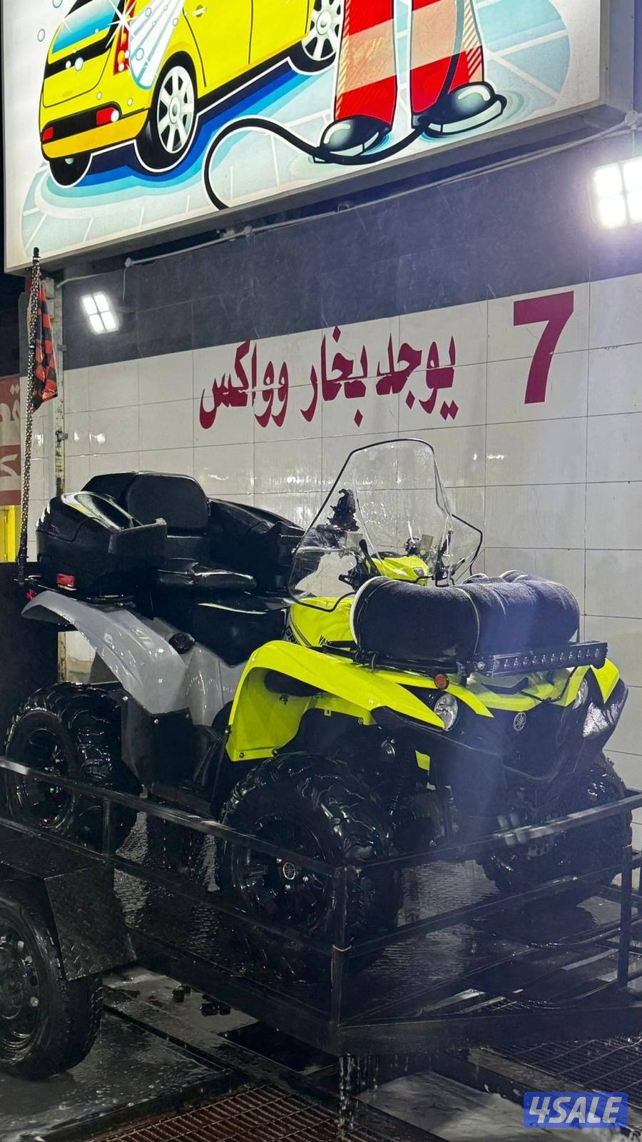 للبيع قرزلي موديل 22 شرط فحص وكاله0