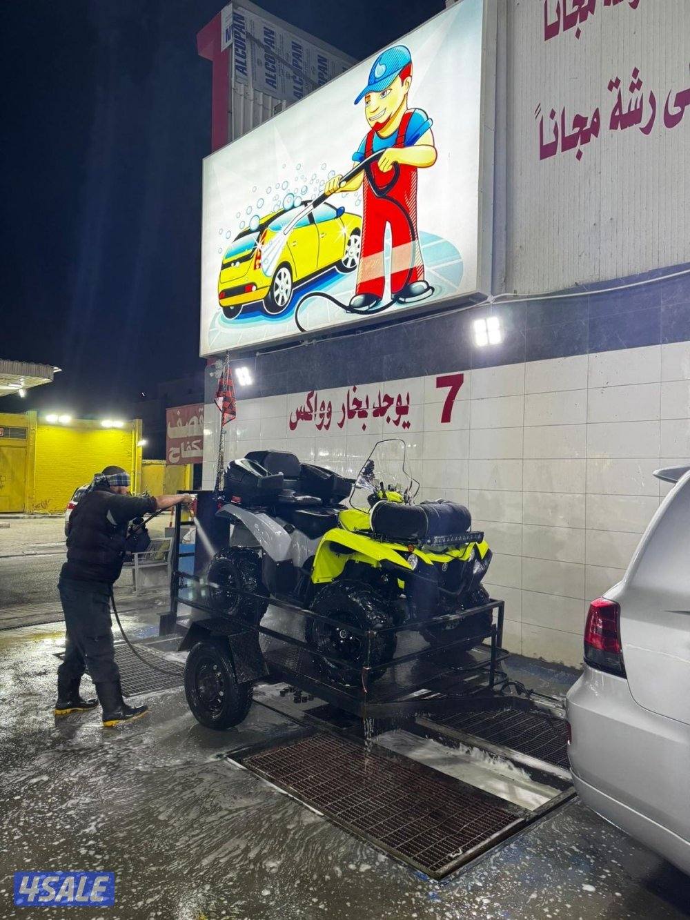 للبيع قرزلي موديل 22 شرط فحص وكاله1