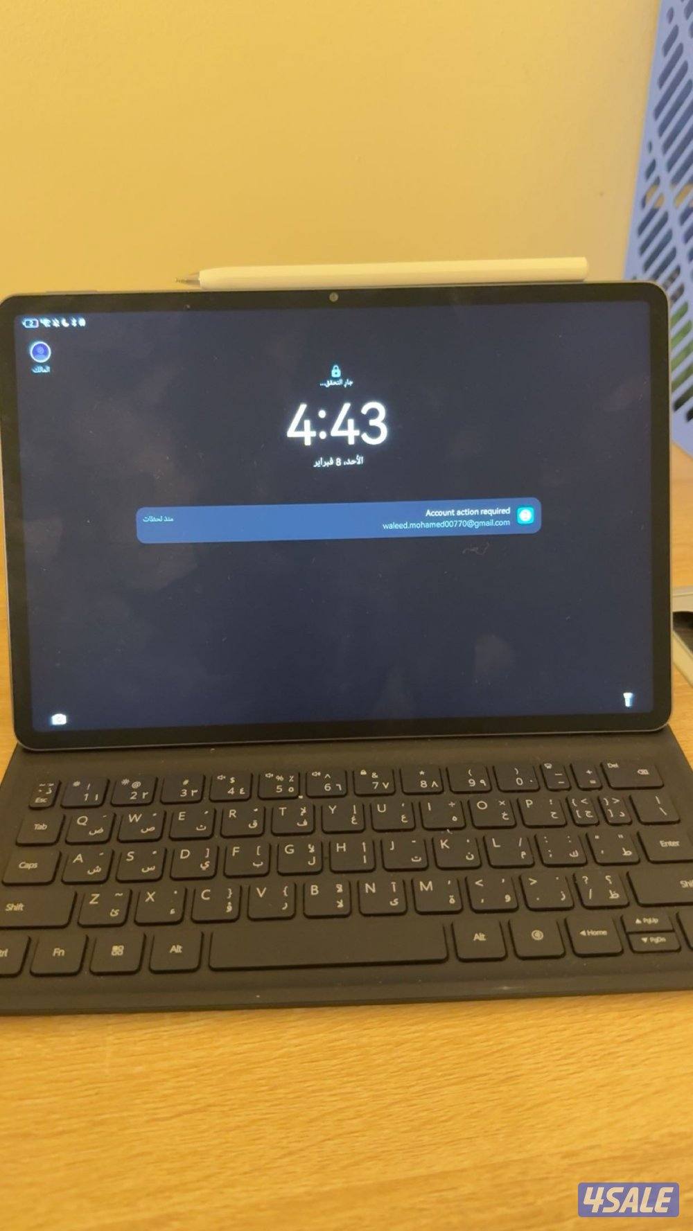 تابلت هواوي ميت باد 11.5  Huawei MatePad 11.50