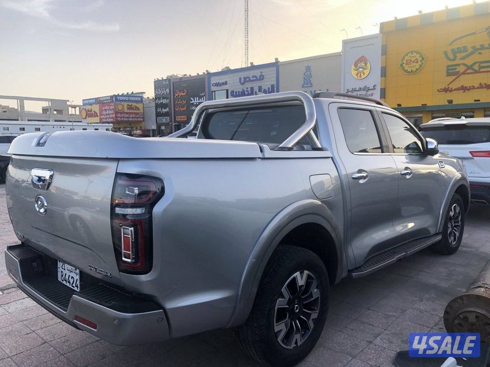 جريت وول بوير1