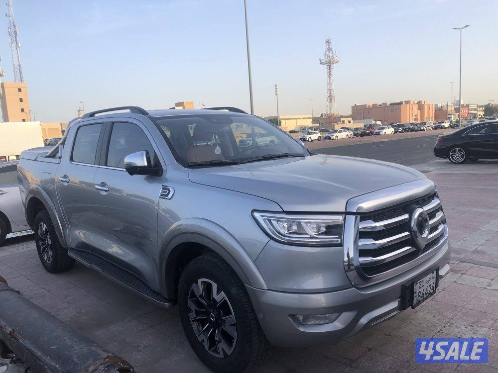 جريت وول بوير2