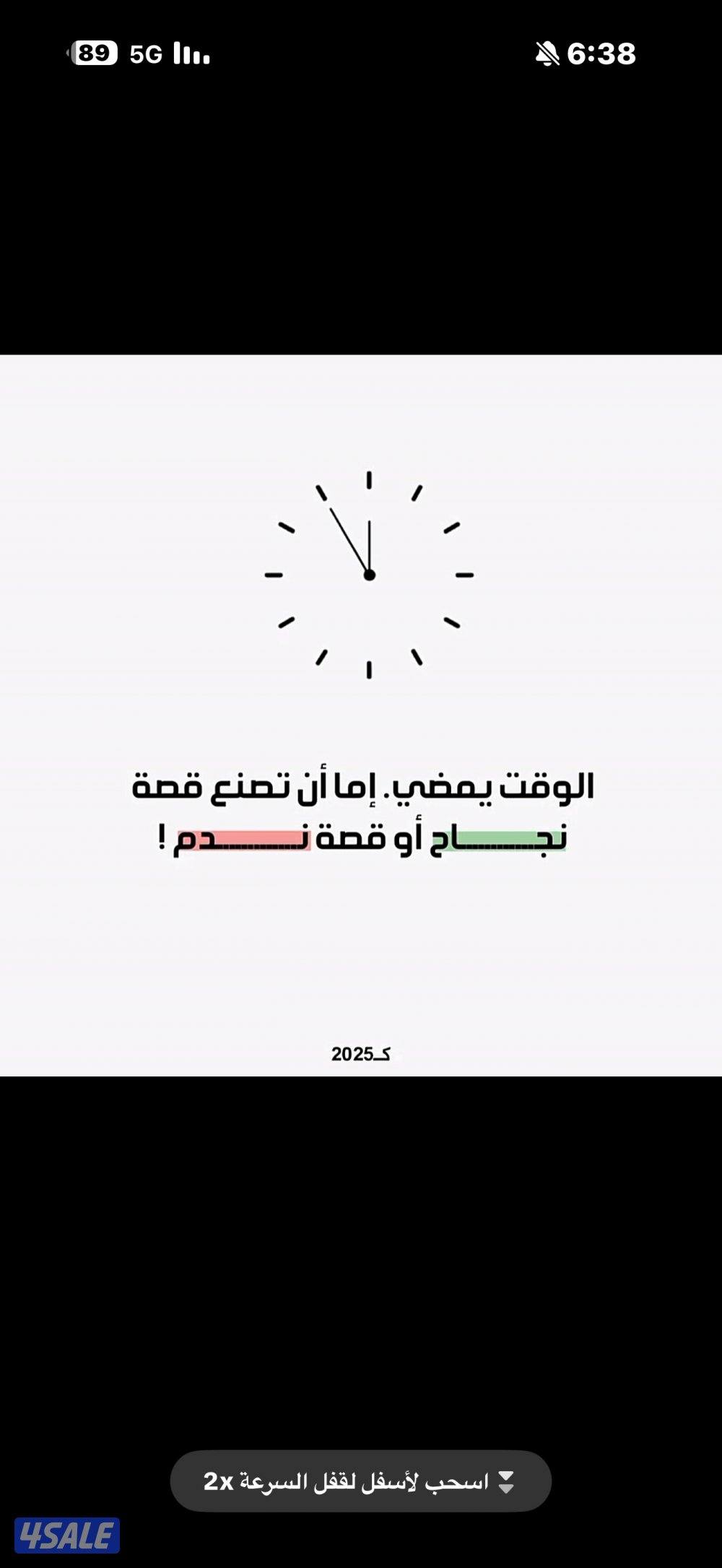 مطلووووووب0