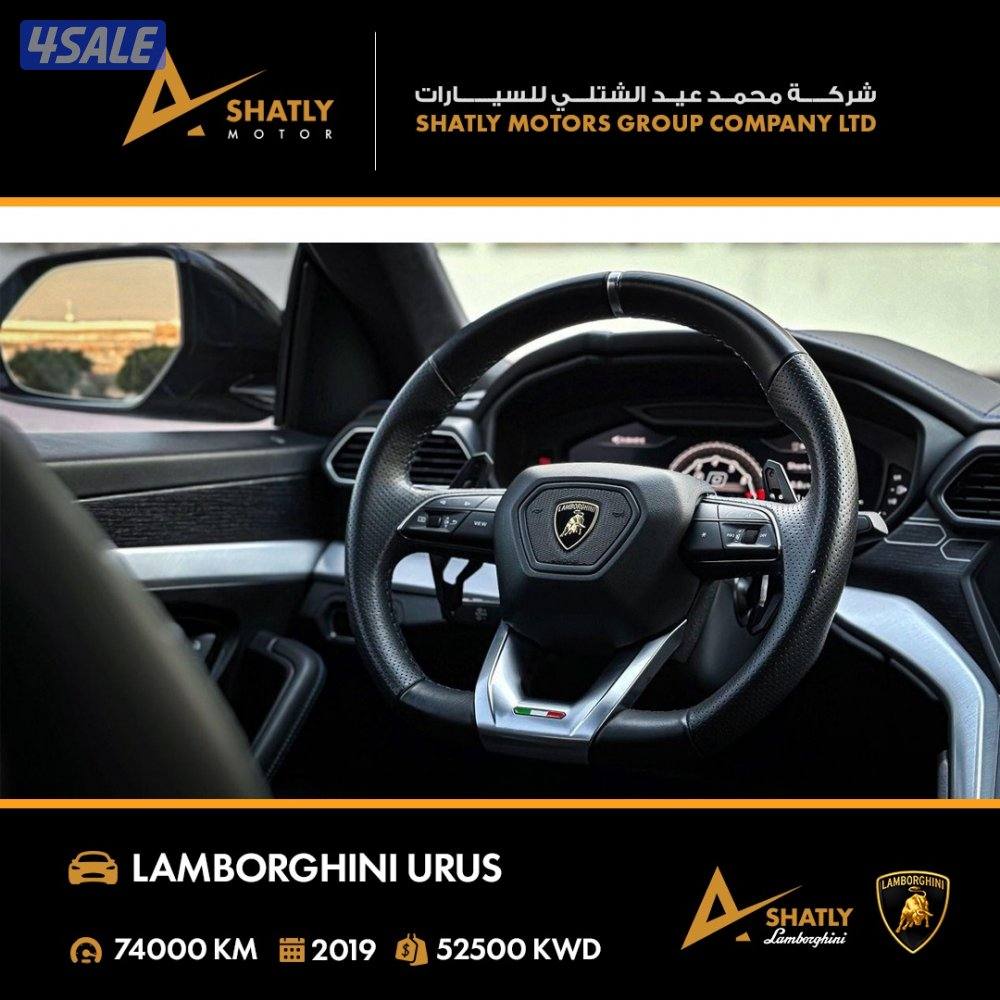 لامبورجيني URUS - مجموعة محمد عيد الشتلي للسيارات8