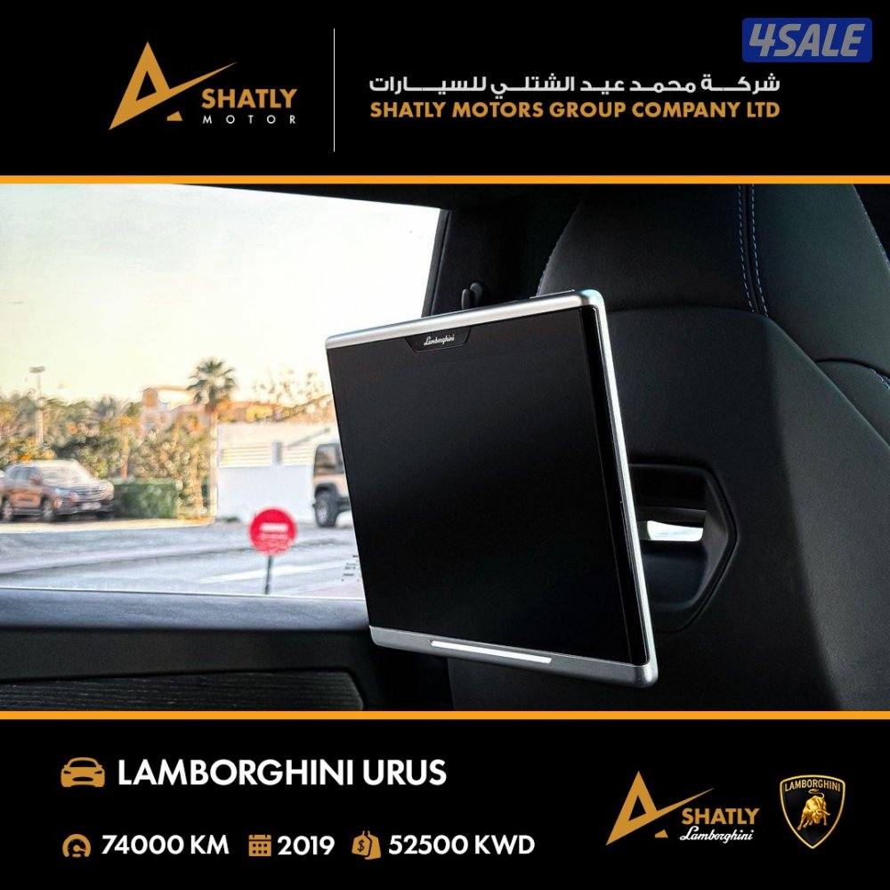 لامبورجيني URUS - مجموعة محمد عيد الشتلي للسيارات15