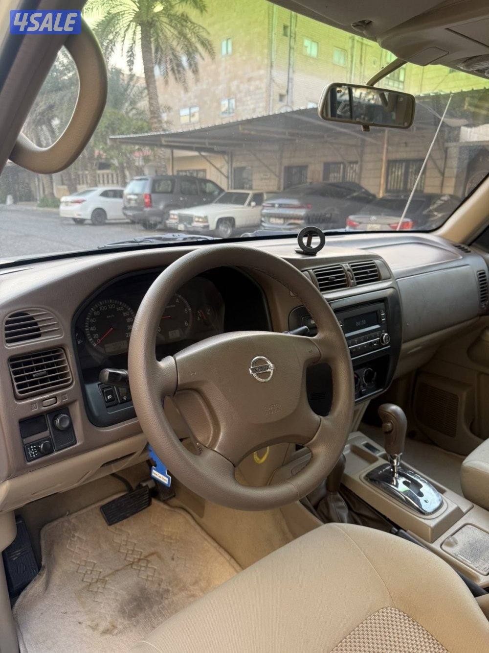 صبغ الوكاله بحاله فوق اللمتازه6