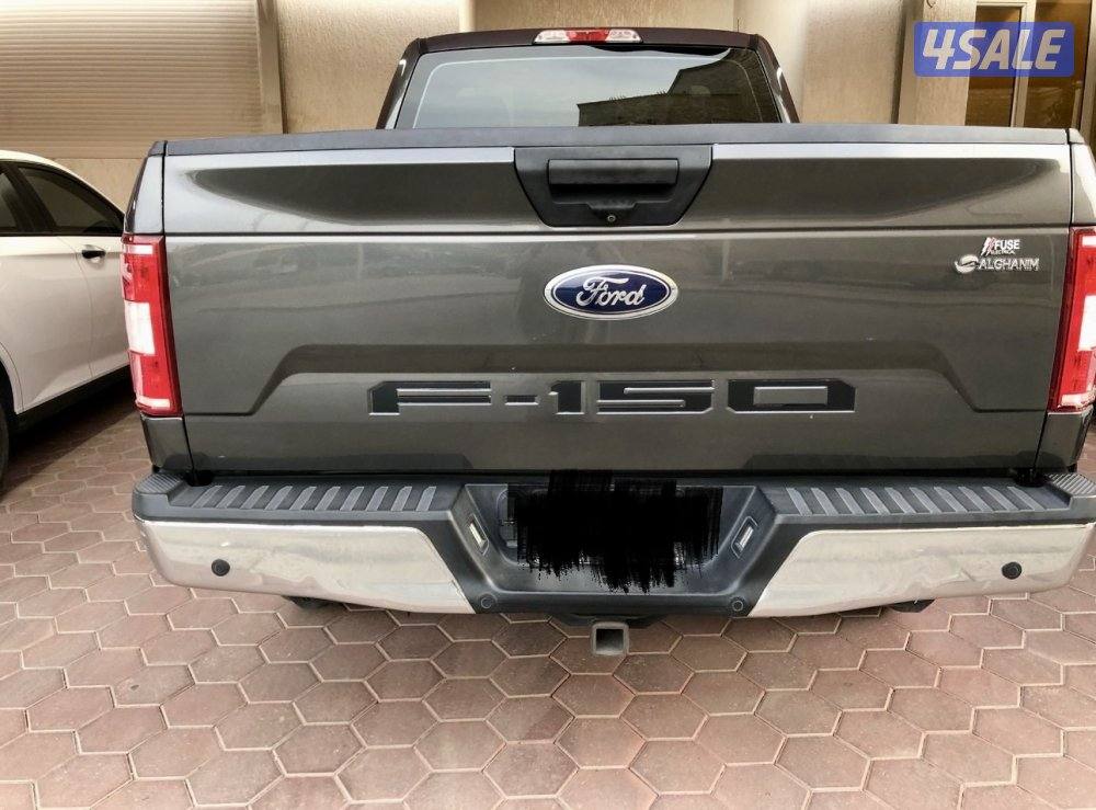 المنقف قطعة ٢03