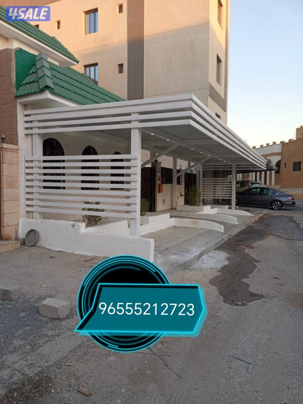 حداد جميع الحدادة ومكيف1