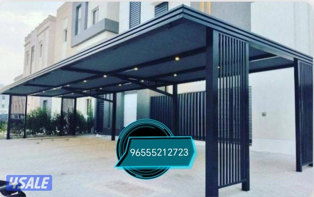 حداد جميع الحدادة ومكيف0