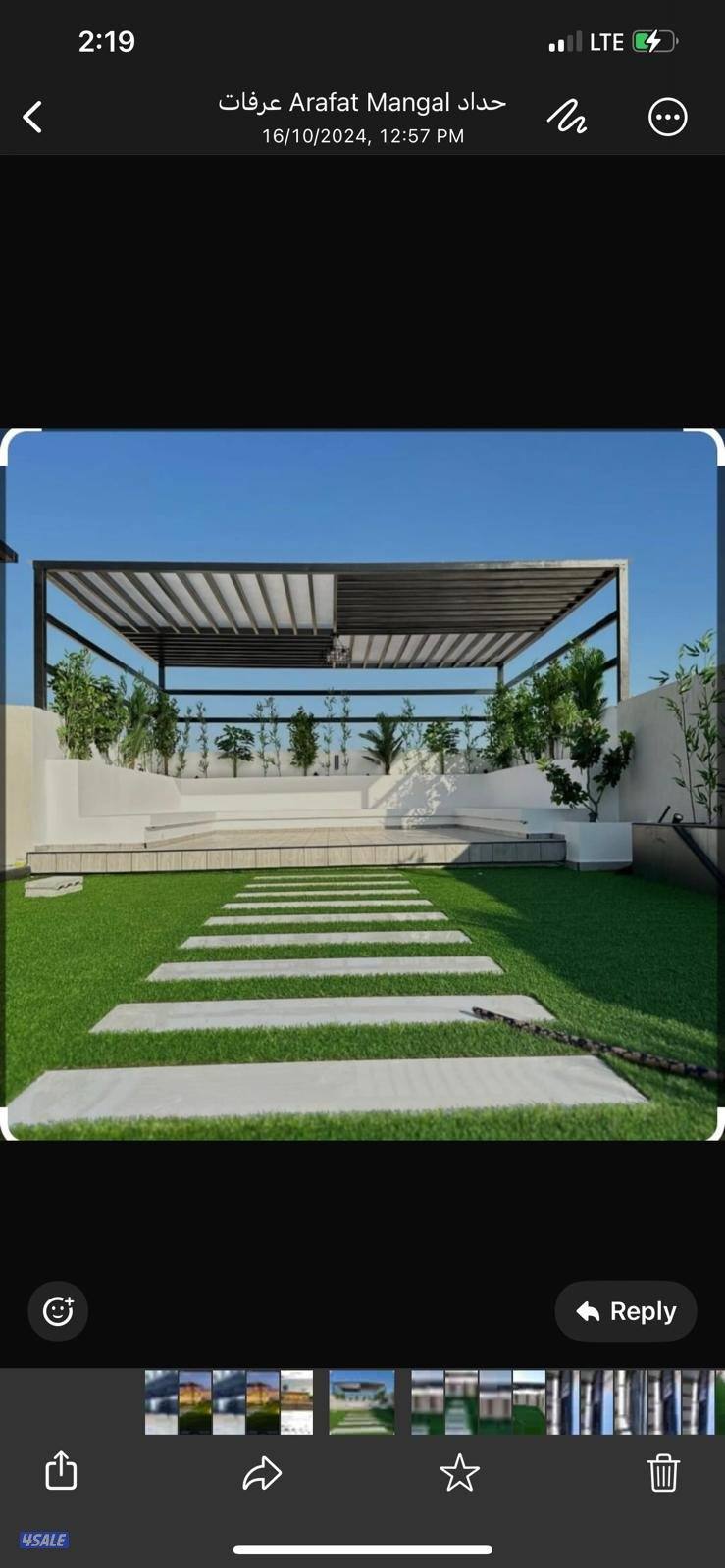 حداد جميع الحدادة ومكيف3