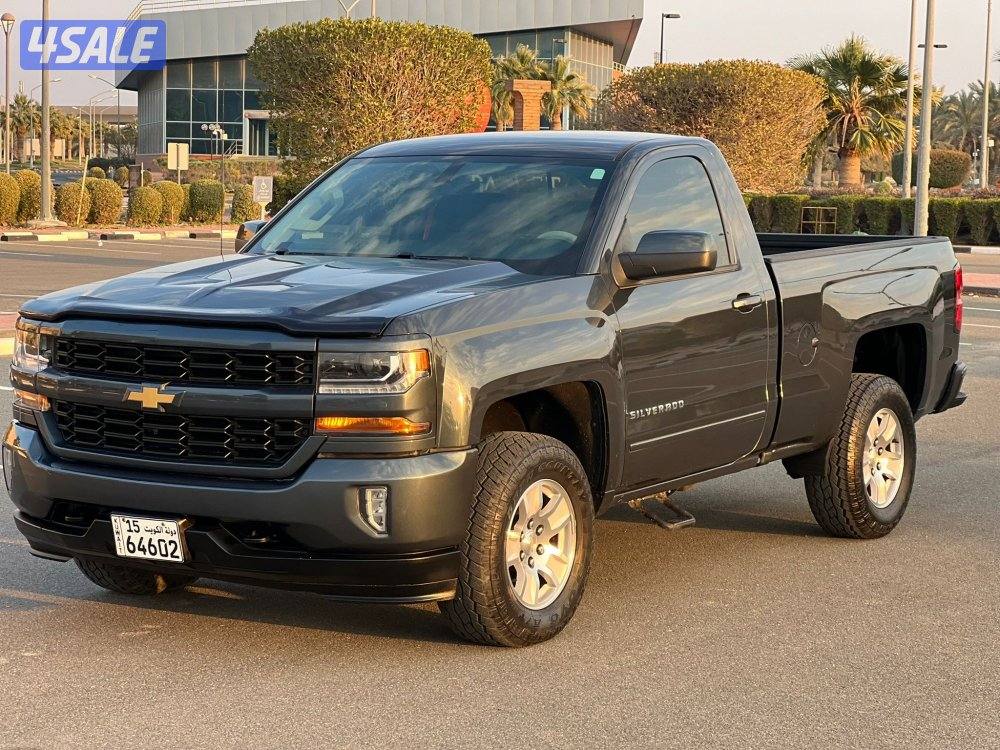 سلفردو LT 20170