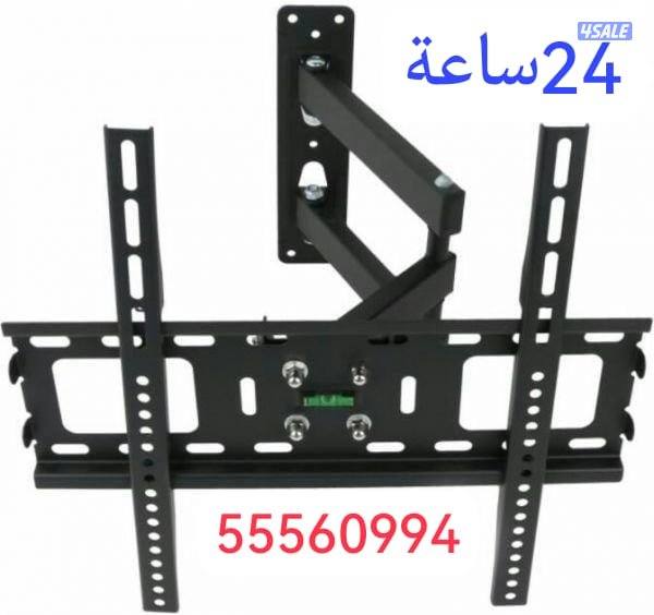 تركيب وبيع ستاندات تلفزيون24ساعة2