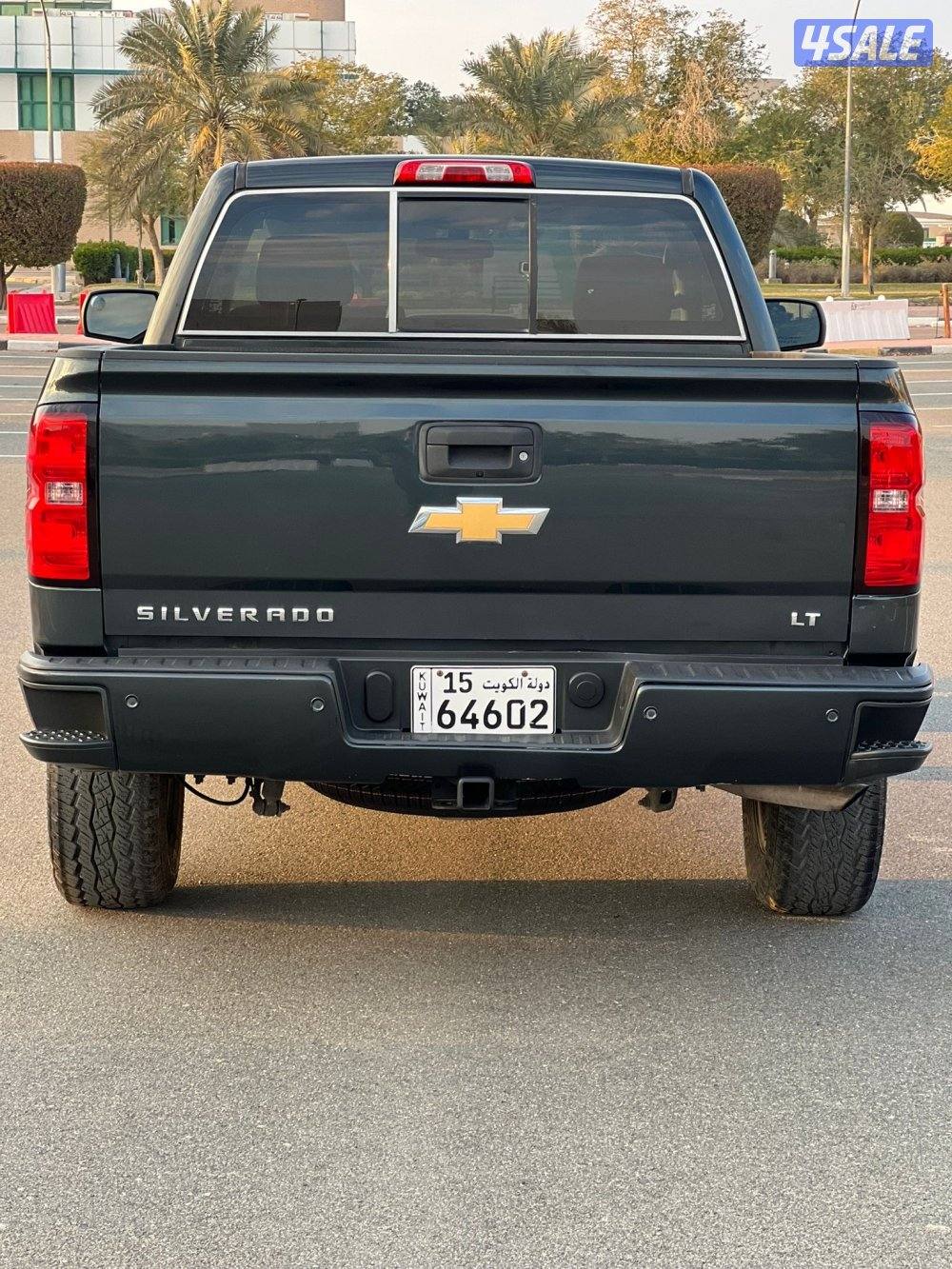 سلفردو LT 20174