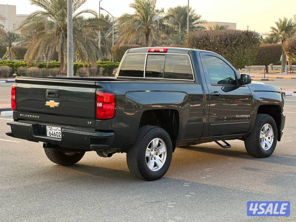 سلفردو LT 20175