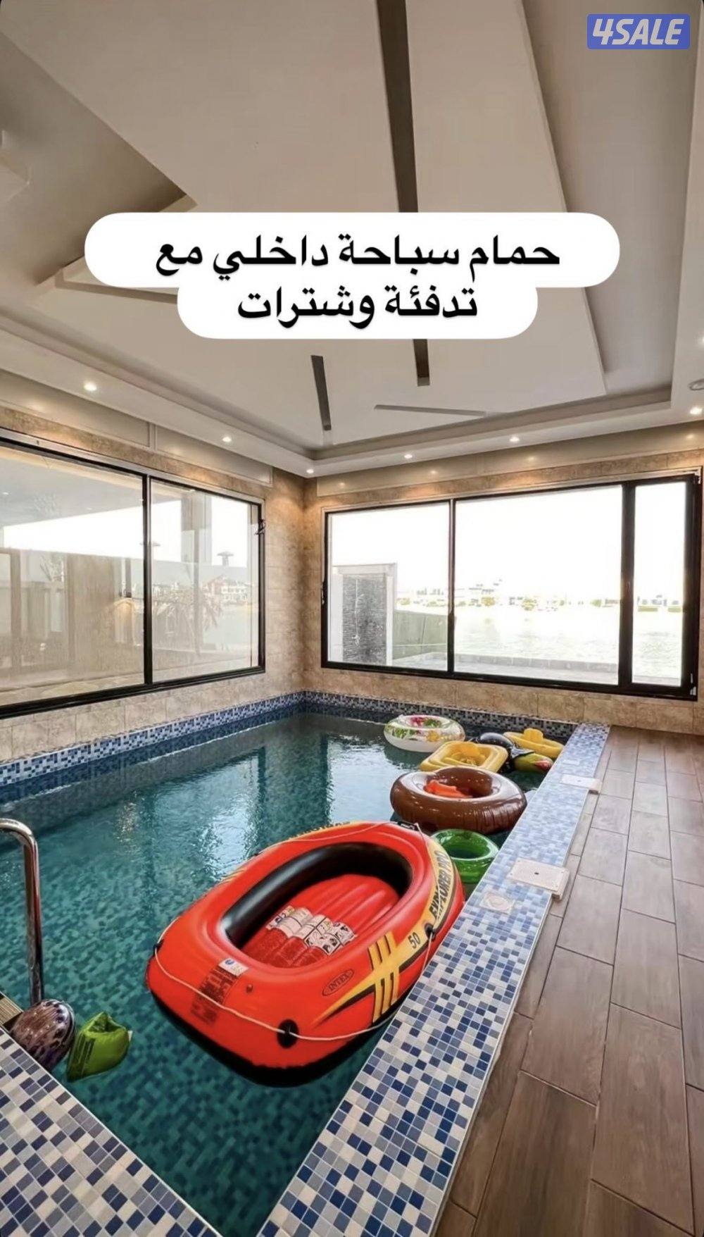 صباح الاحمد البحريه4