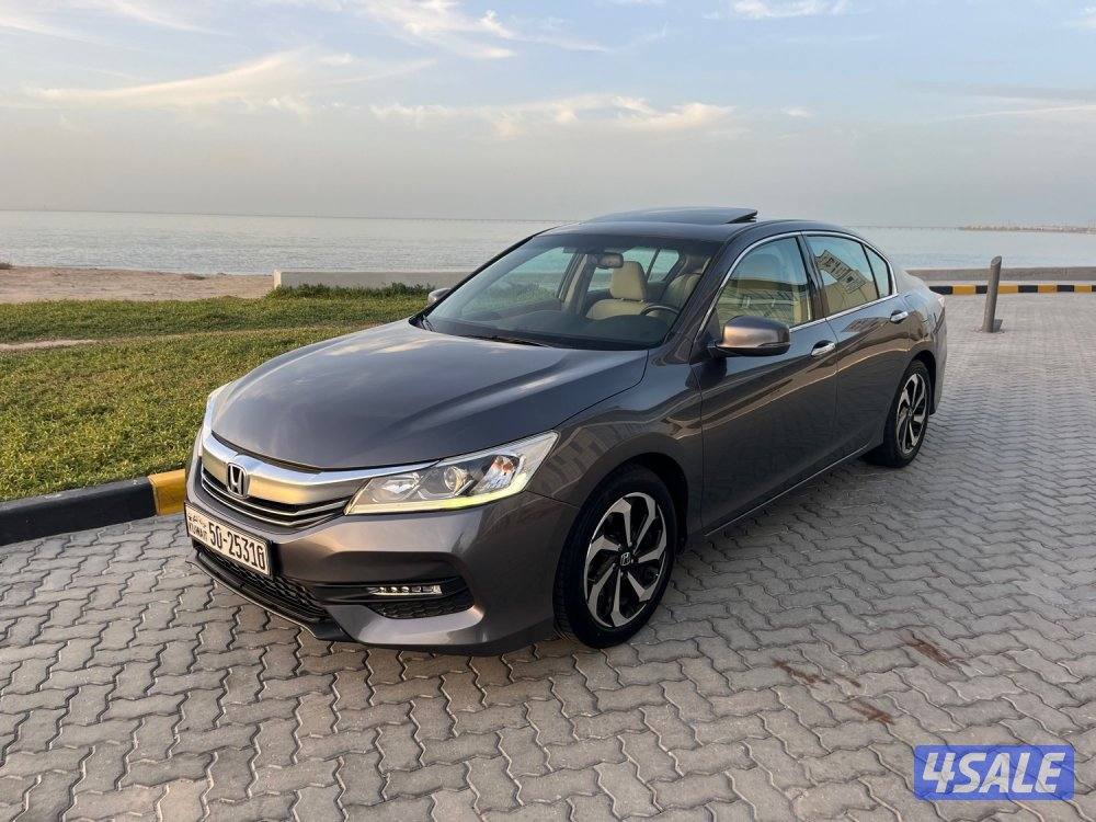 موديل2017 عداد1420