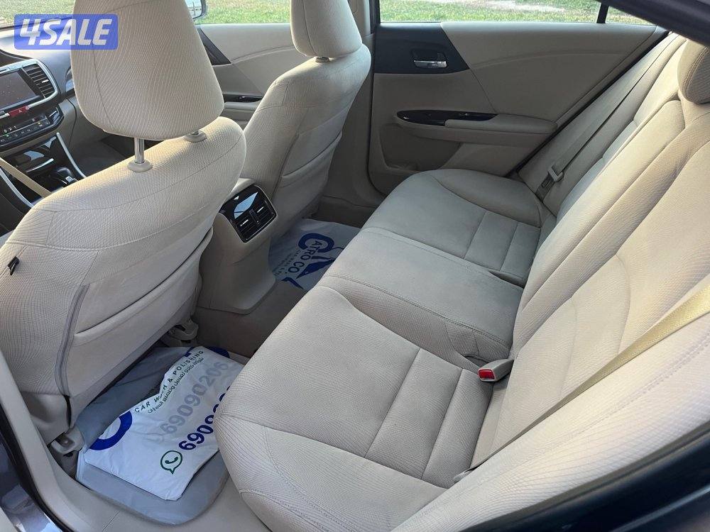 موديل2017 عداد1425