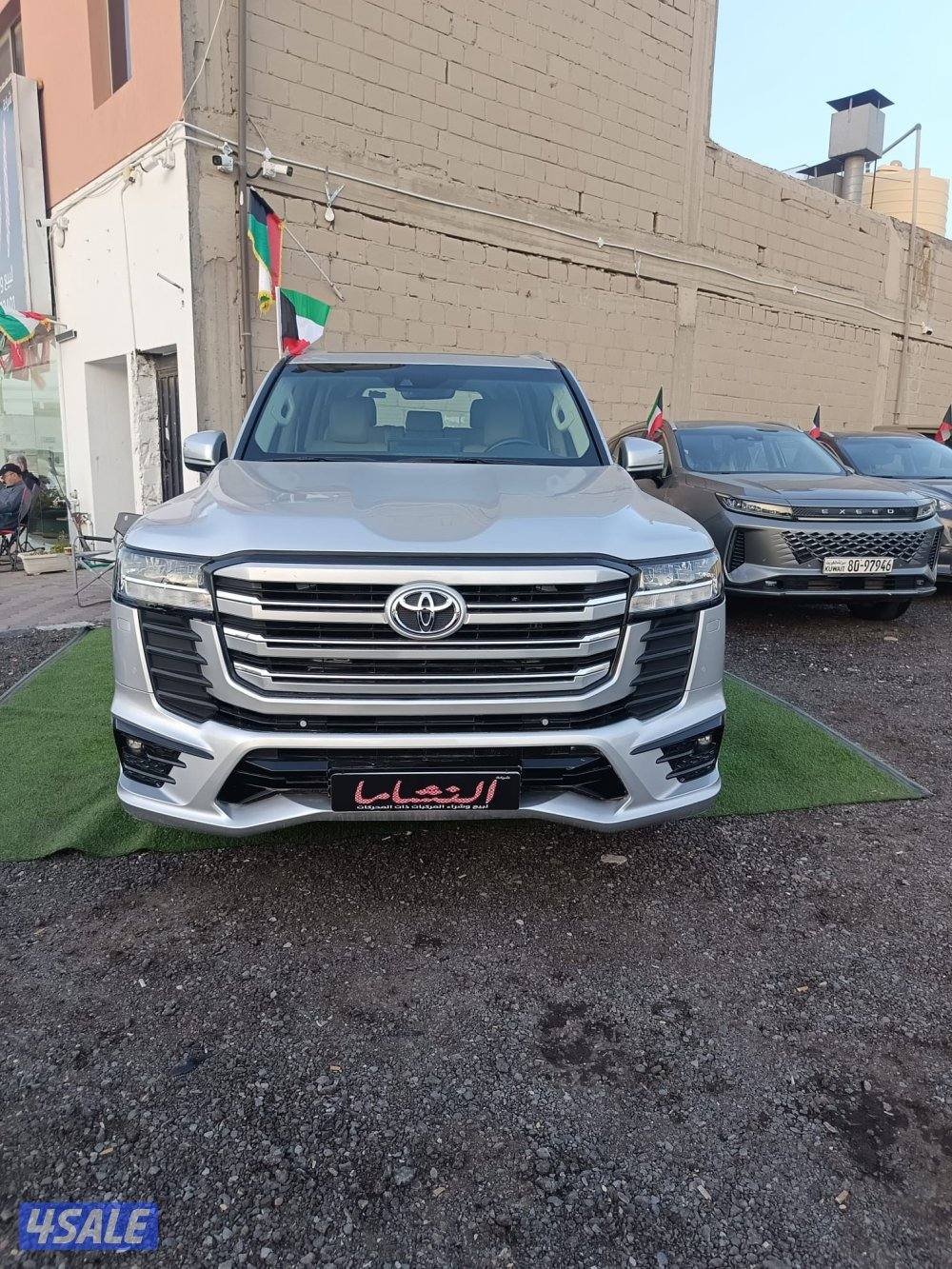 النشاما لبيع وشراء السيارات لاندكرورز1