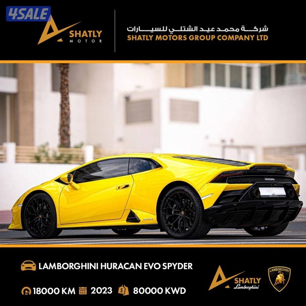 لامبورجيني HURACAN - مجموعة محمد عيد الشتلي للسيارات2