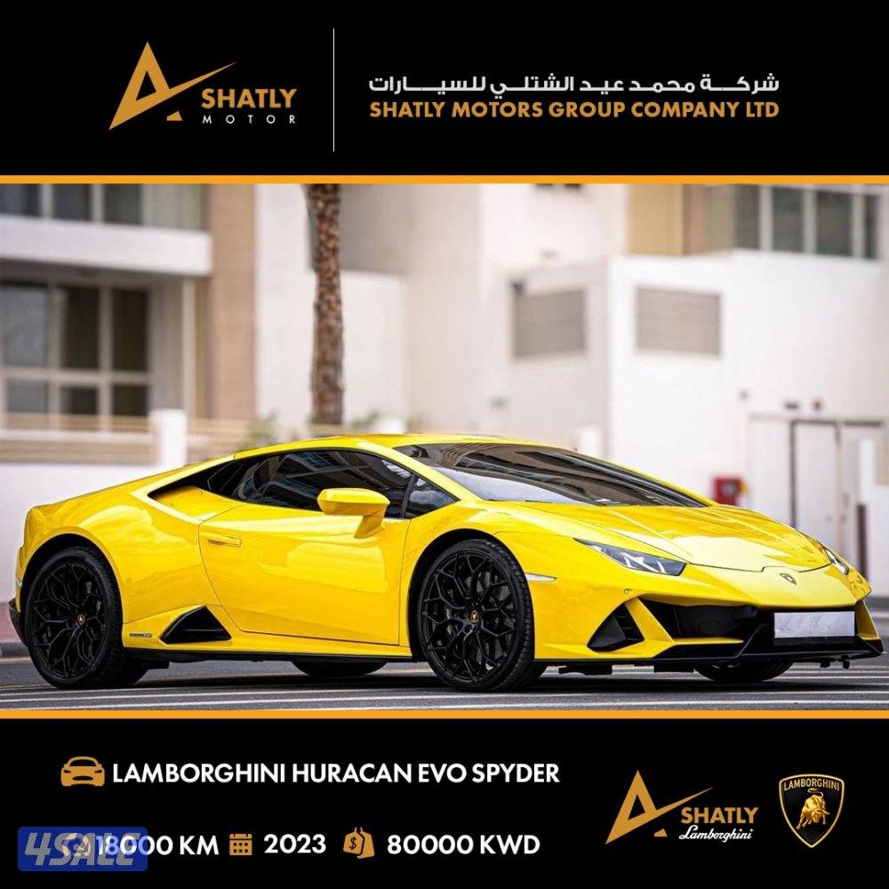 لامبورجيني HURACAN - مجموعة محمد عيد الشتلي للسيارات0