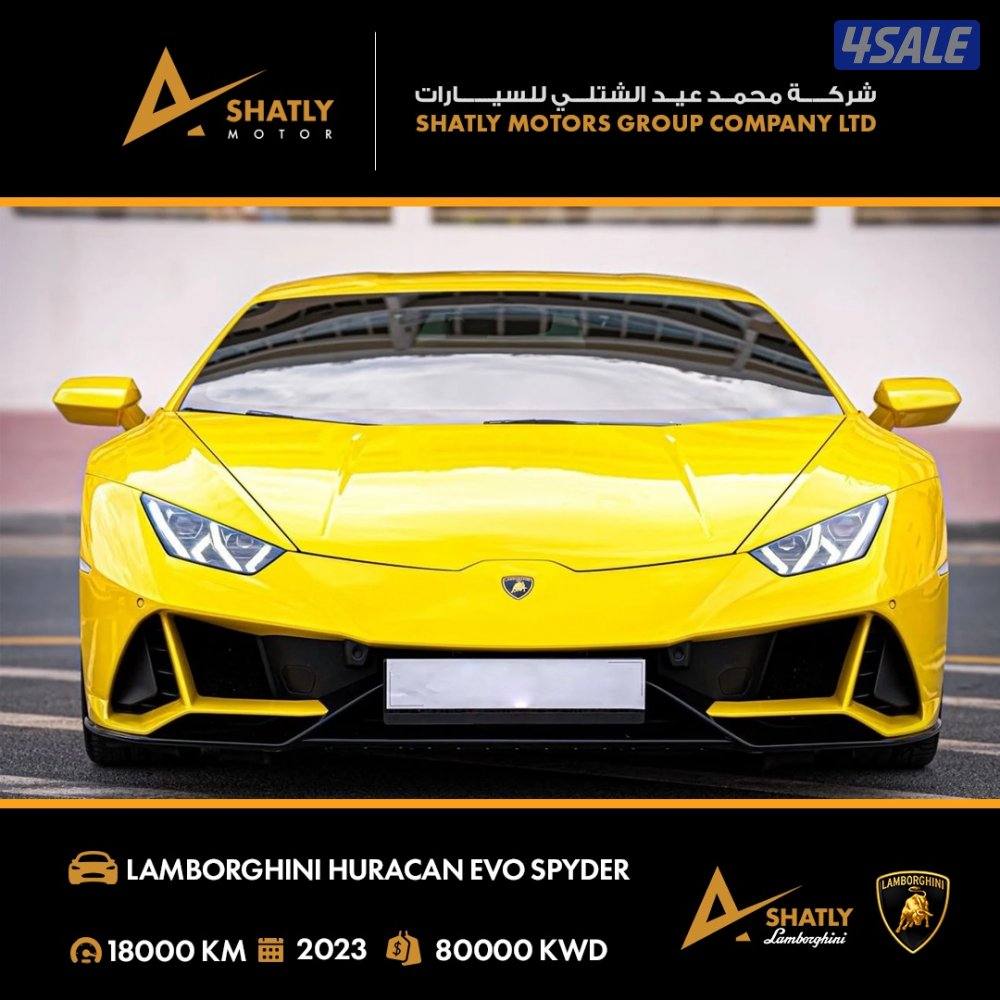 لامبورجيني HURACAN - مجموعة محمد عيد الشتلي للسيارات4