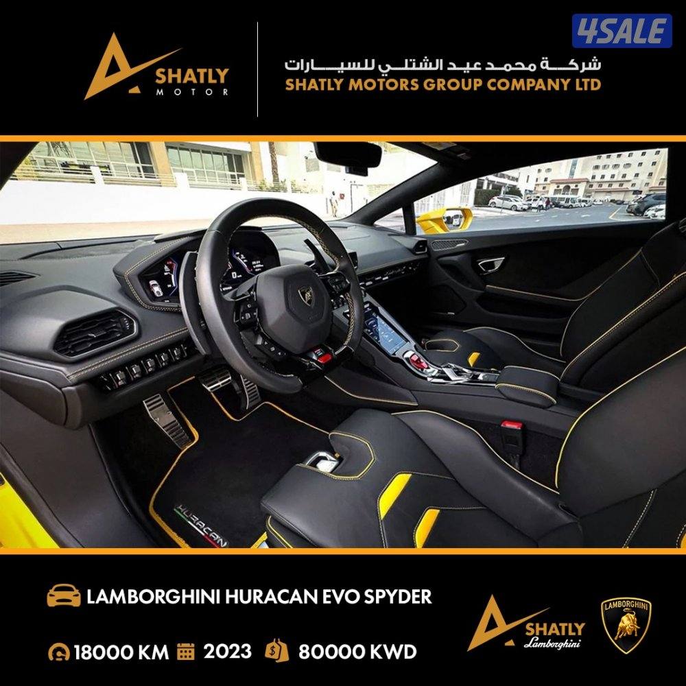 لامبورجيني HURACAN - مجموعة محمد عيد الشتلي للسيارات6